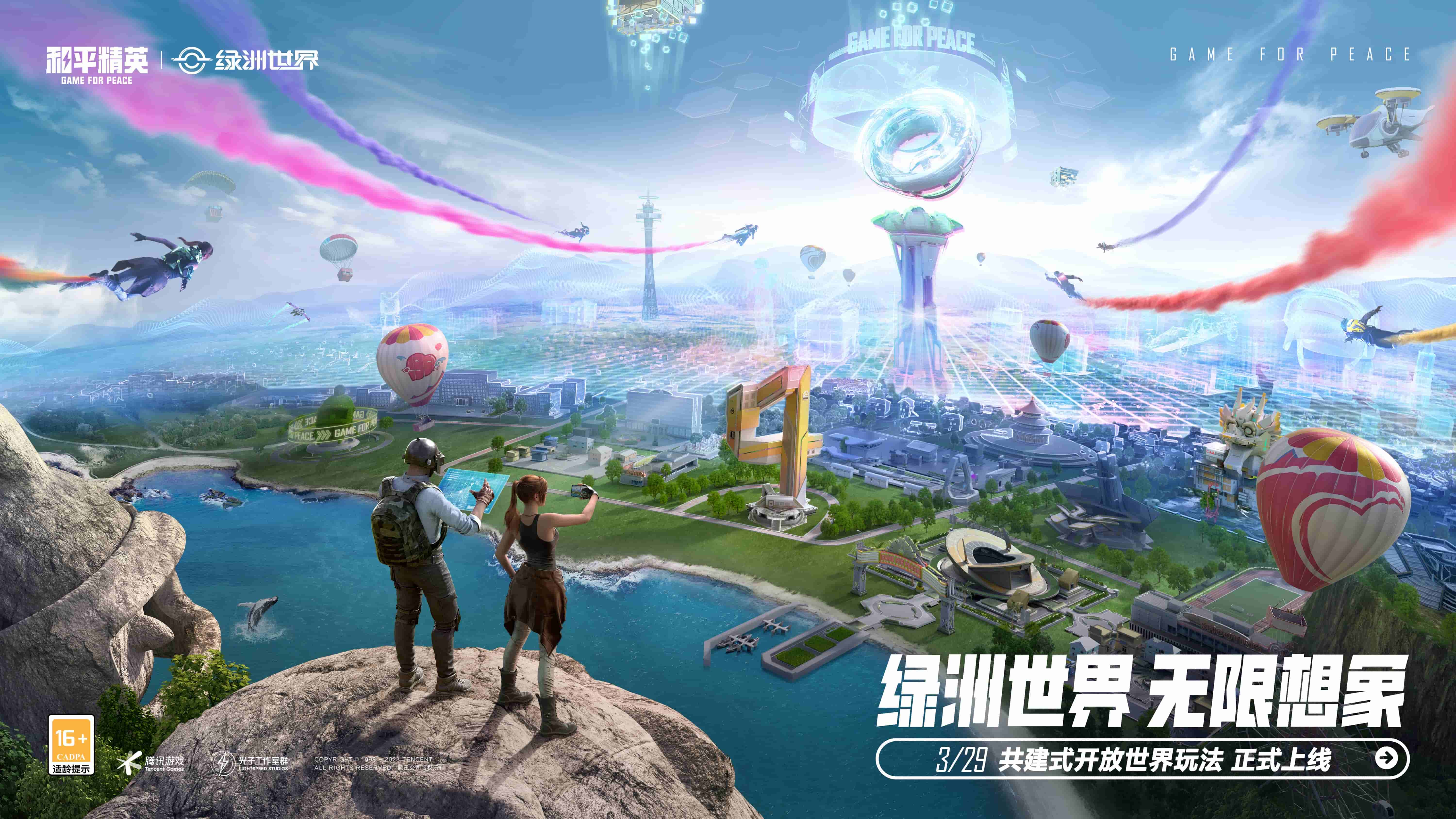 金年会官网登录入口：区市政情｜社区饮水机有了“身份证”莱阳检察院为居民饮水安全撑起“保护伞”