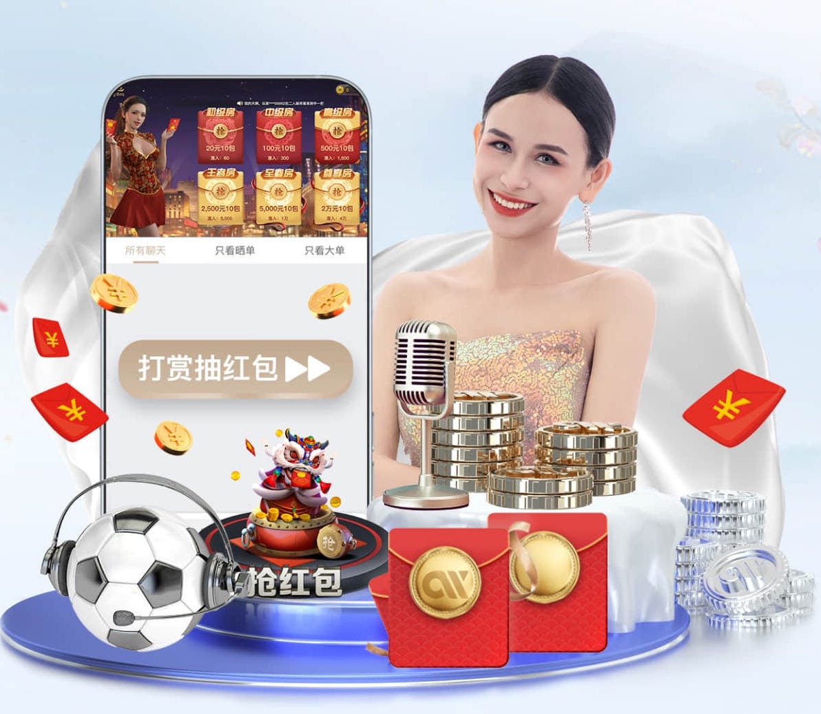 2026世界杯指定网站 2026人工智能翻译产品横评：专业术语准确率与团队协作能力最新榜单与厂商动态