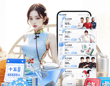 2026世界杯官网 2026机器学习推理硬件新动向：GPU、NPU、FPGA成本性能比较与企业选购建
