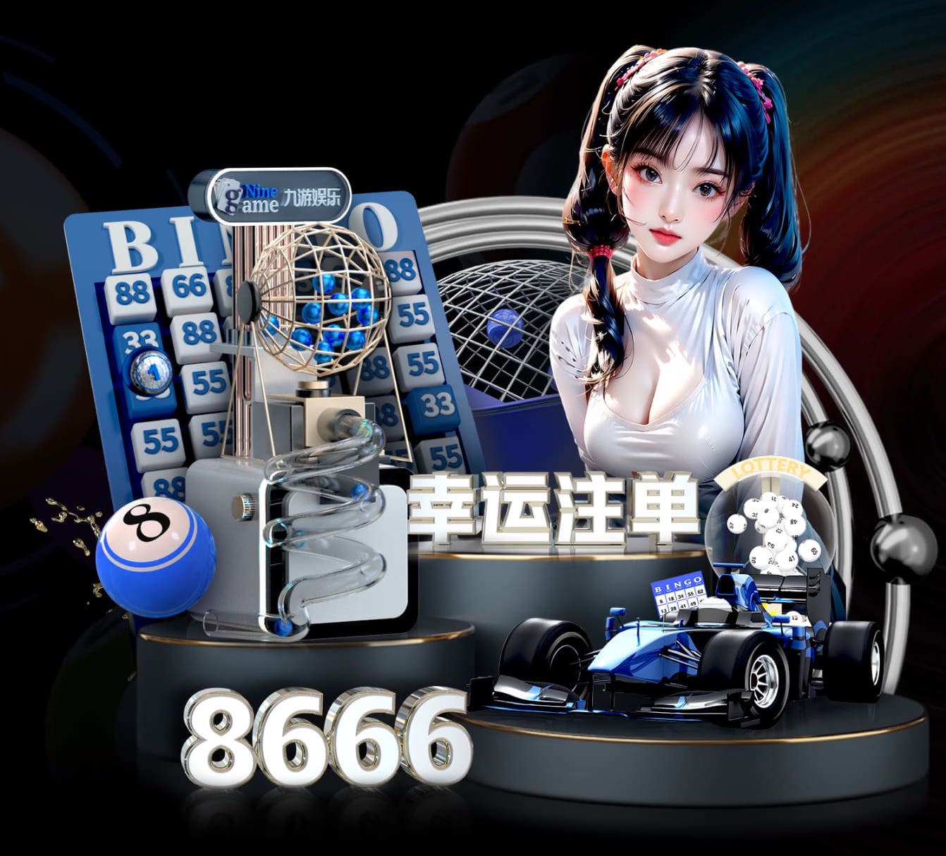 2026世界杯指定网站 2026智慧城市交通升级观察：深度学习技术在交通调度中的落地难点与最新破局进展