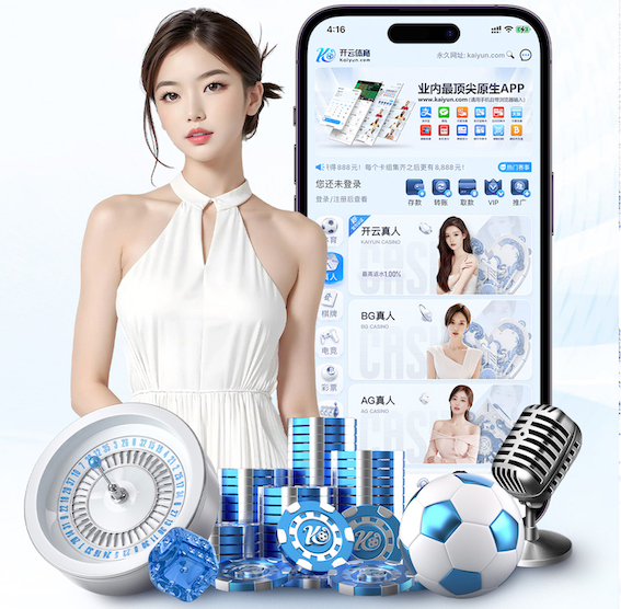 星空体育官网 2026企业人工智能办公助手落地新动态：从试点培训到全员推广的ROI评估框架