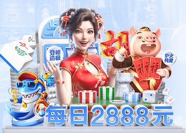 星空体育官方网站 2026边缘AI资讯：深度学习模型压缩教程走向实战，剪枝、量化与蒸馏如何加速摄像 - 副本 (2) - 副本